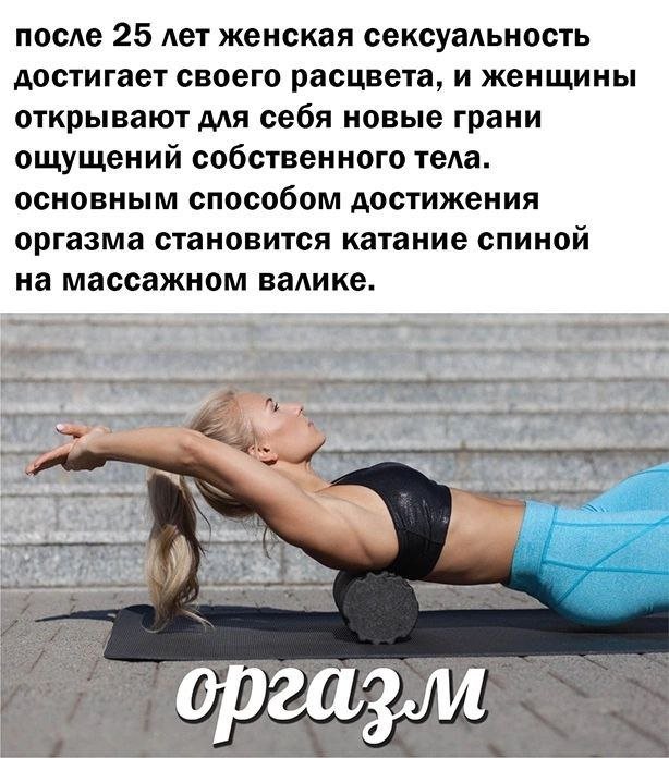 Лучшие шутки и мемы из Сети - 26.01.2026 (15 фото) Лучшие шутки и мемы из Сети - 26.01.2026 (15 фото)