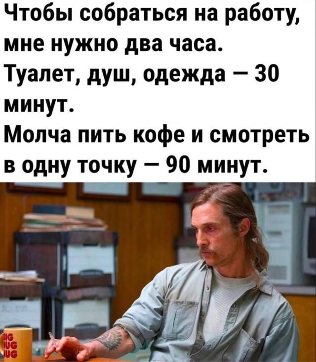 Подборка прикольных фото №3870