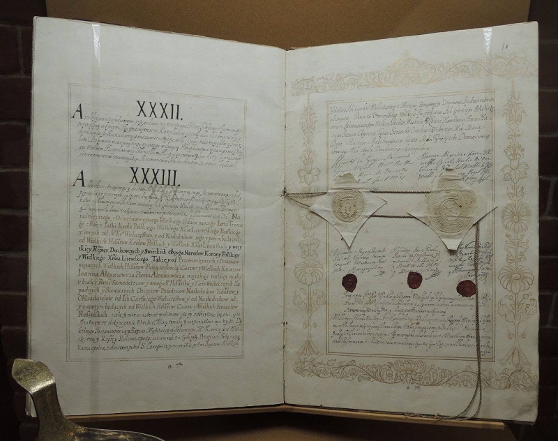 История №1569994