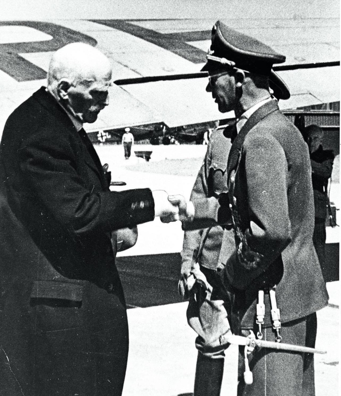 История №1574097