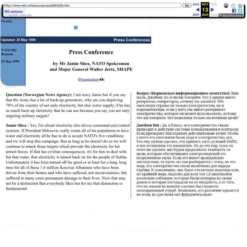 История №1574904