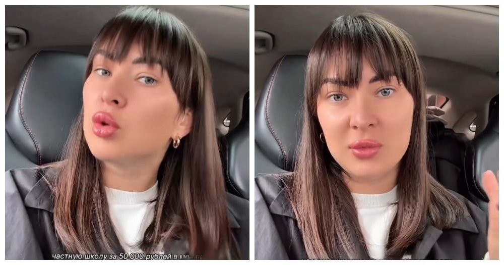 
        О&nbsp;преимуществах школы за&nbsp;50&nbsp;000&nbsp;₽ в&nbsp;месяц    