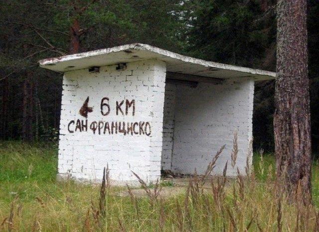 Подборка прикольных фото №3868