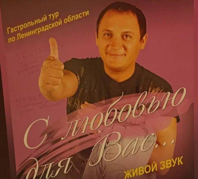 Мало кто узнает этого артиста по старому фото