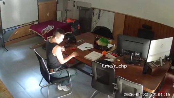 
        Китаец получил травму во&nbsp;использования аппарата электротерапии    