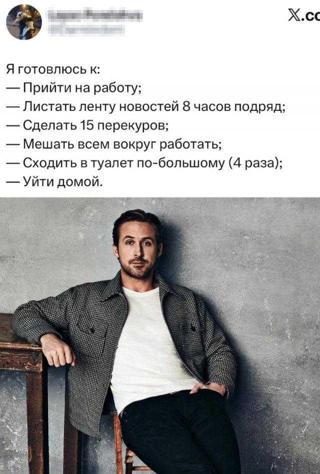 Подборка прикольных фото №3875