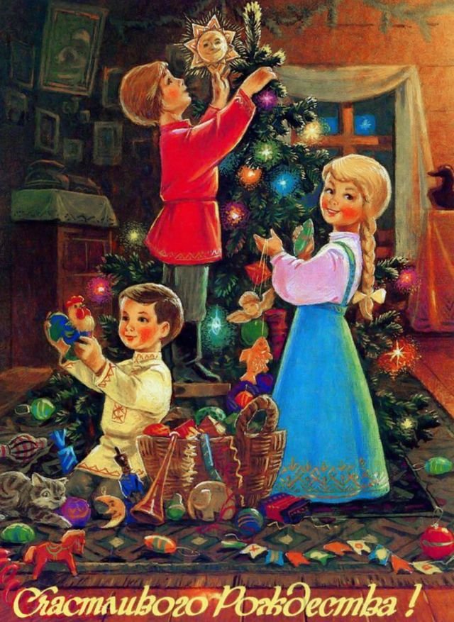 Красивые открытки и поздравления на Рождество Христово 2026 (25 фото)
