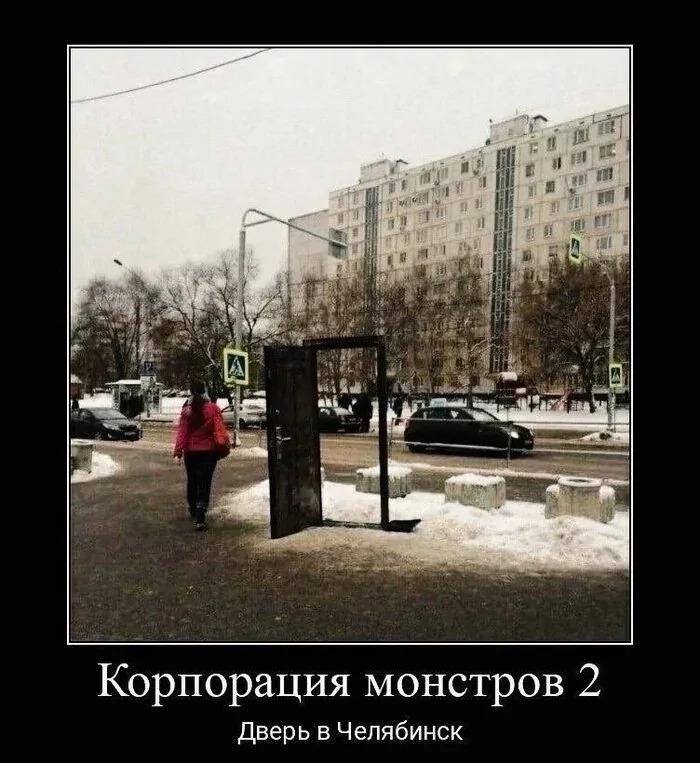 
			Демотиваторы №3780 (18 фото)