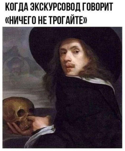 Смешные картинки - 26.01.2026 (15 фото)