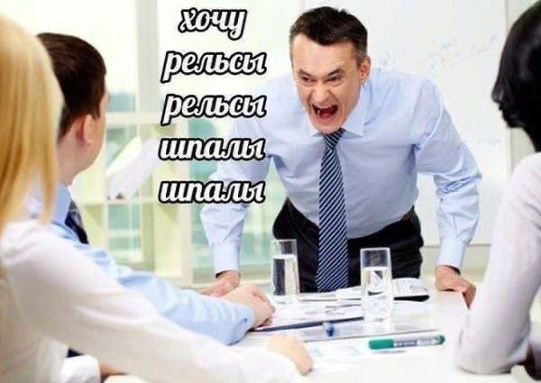 Лучшие шутки и мемы из Сети - 27.01.2026 (15 фото)