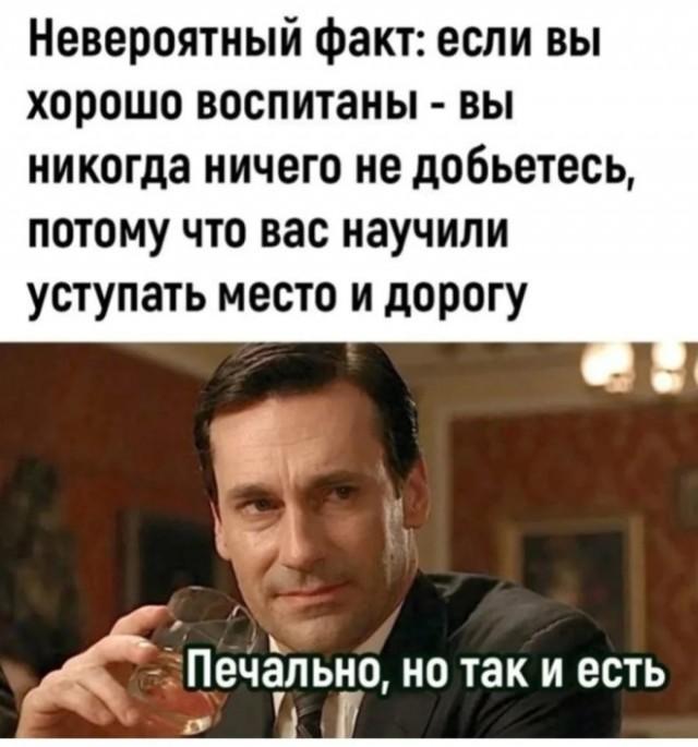 Подборка прикольных фото №3873