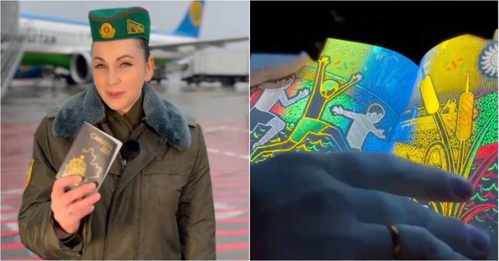 Пограничники в Беларуси показали паспорт Канады под ультрафиолетом
Пограничники в Беларуси показали паспорт Канады под ультрафиолетом