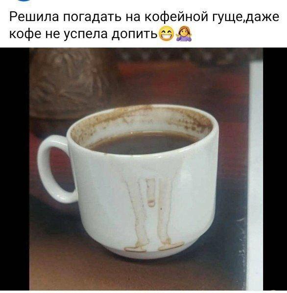 Подборка прикольных фото №3865