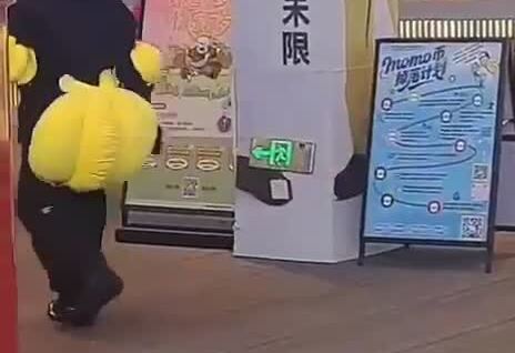 Китайские сноубордисты используют мягкие "напопники"
Китайские сноубордисты используют мягкие "напопники"