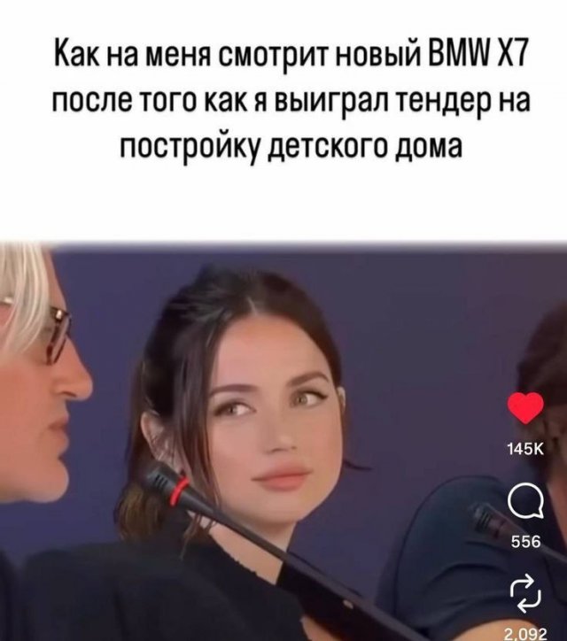 Смешные картинки - 26.01.2026 (15 фото)