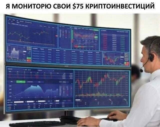 Лучшие шутки и мемы из Сети - 29.01.2026 (15 фото) Лучшие шутки и мемы из Сети - 29.01.2026 (15 фото)