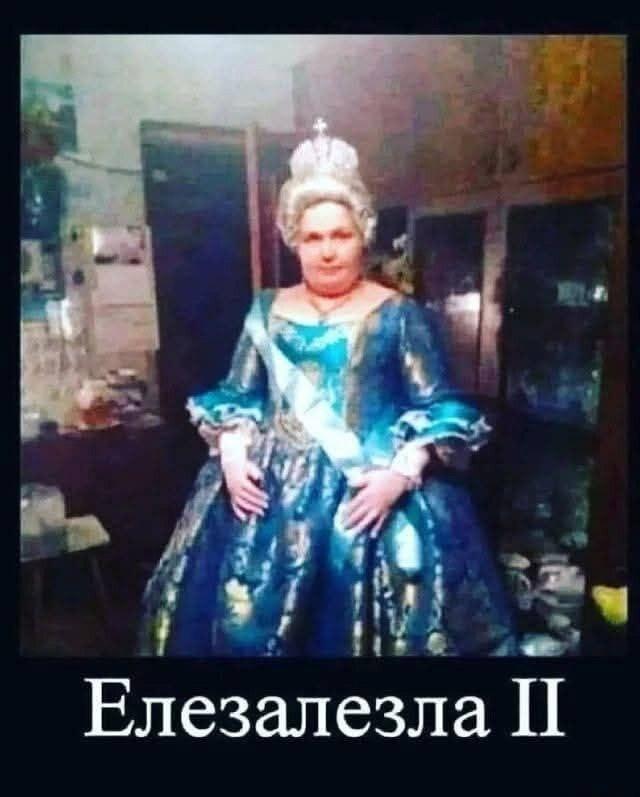 
			Демотиваторы №3781 (15 фото)