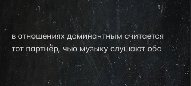 Лучшие шутки и мемы  - 30.01.2026 (15 фото)