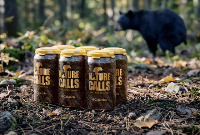 "Необычное" пиво (3 фото)