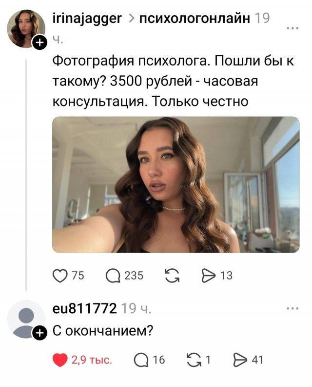 Подборка прикольных фото №3892