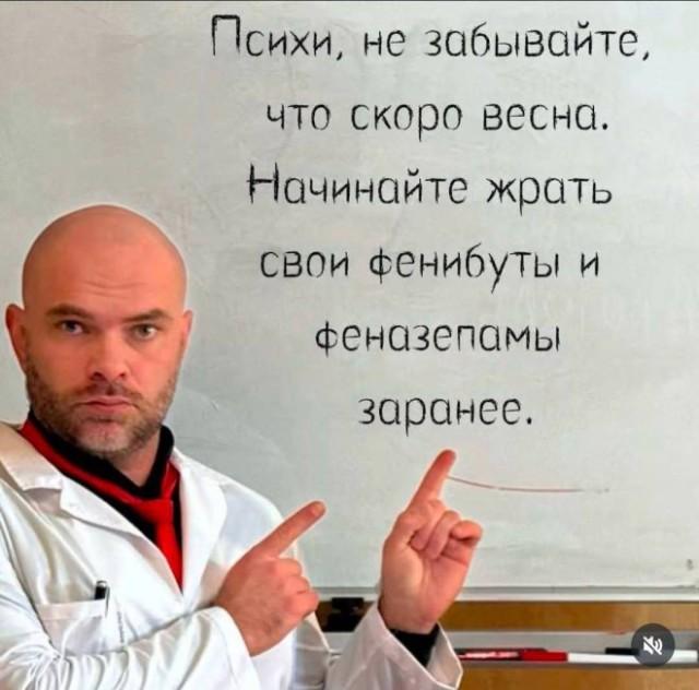 Подборка прикольных фото №3880