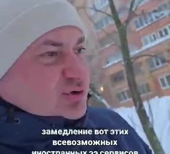 Сколько стоит замедлить Телеграмм?
Сколько стоит замедлить Телеграмм?