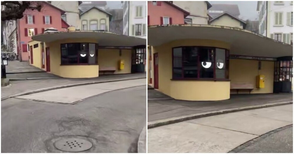 
        Глазастая остановка    