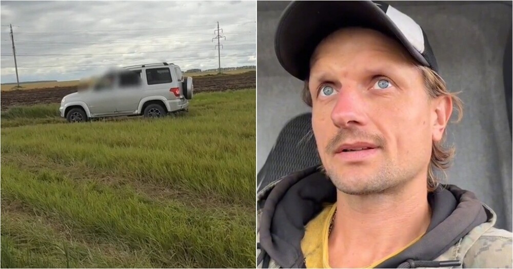 
        Мужчина вежливо остановил воров на&nbsp;картофельном поле    