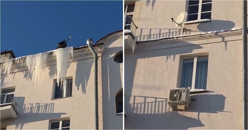 
        В&nbsp;многоэтажном доме вместе с&nbsp;сосульками сбили и&nbsp;кондиционер    