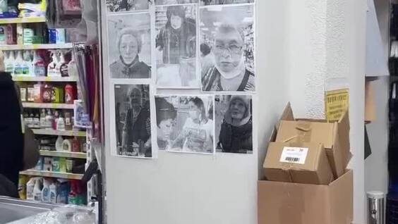 Нестандартная мера против краж в магазине
Нестандартная мера против краж в магазине