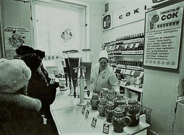 История №1579227