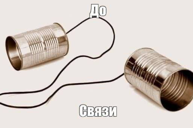 Подборка мемов про блокировку "Телеграма"