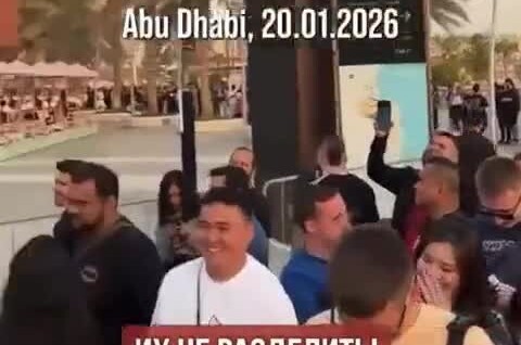 
        Мужчина проверил русских фанатов в&nbsp;очереди на&nbsp;концерт Linkin Park    