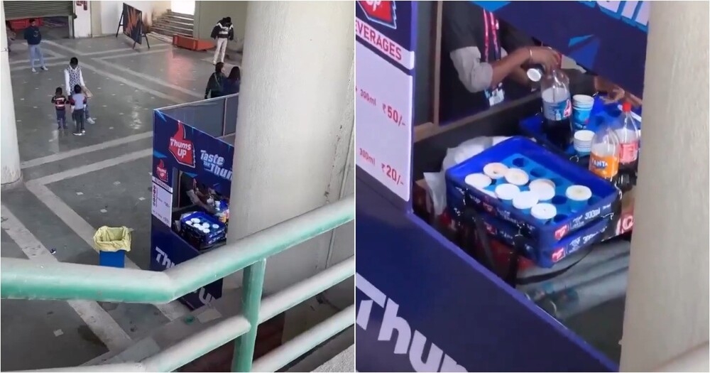 Пакистанский журналист случайно снял, как газировку переливают из стаканов обратно в бутылки
Пакистанский журналист случайно снял, как газировку переливают из стаканов обратно в бутылки