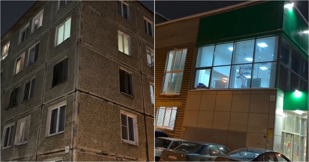 Жителю дома напротив студии танцев «повезло» с видом из окна
Жителю дома напротив студии танцев «повезло» с видом из окна