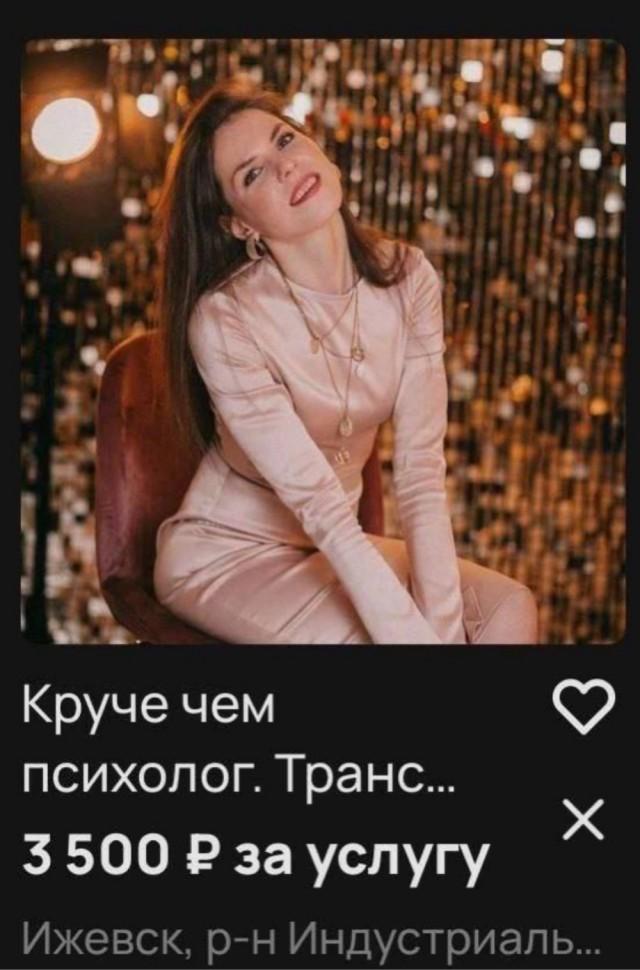 Лучшие шутки и мемы из Сети Лучшие шутки и мемы из Сети