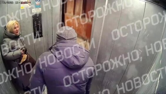 Лифт едва не придавил жителя Уфы
Лифт едва не придавил жителя Уфы