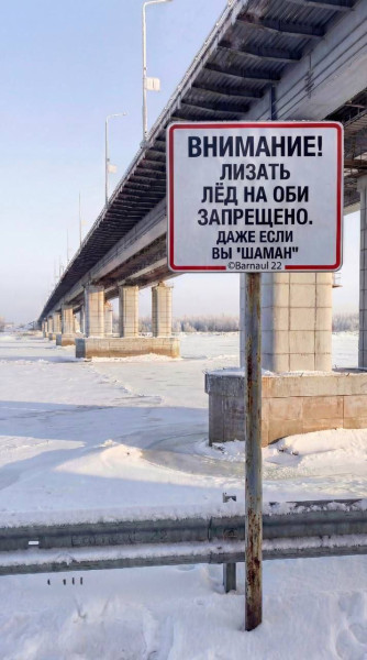 Мем №1582141 Мем №1582141