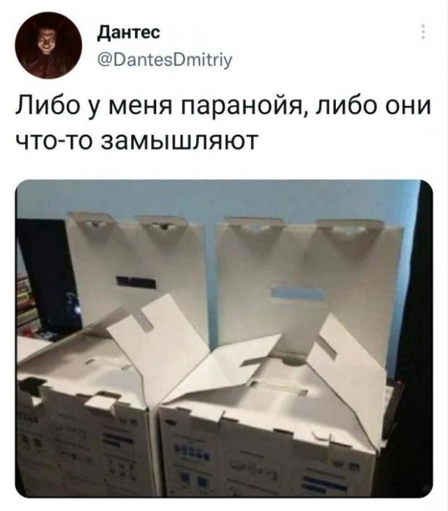 Подборка забавных твитов обо всем