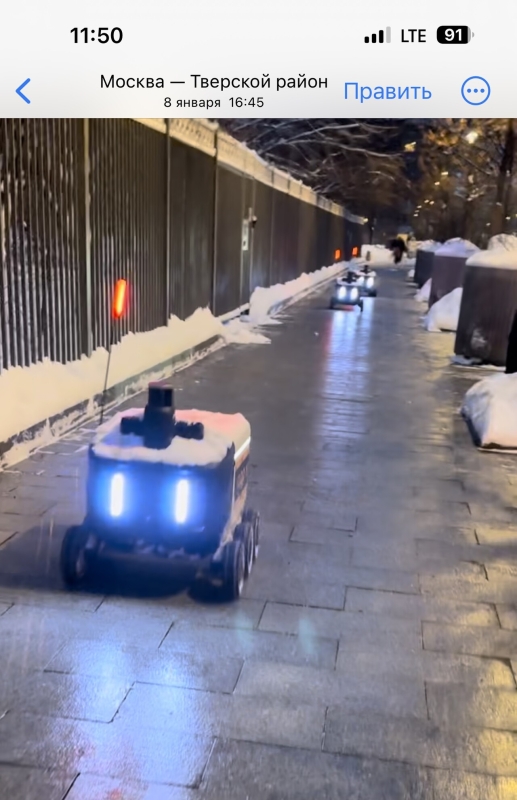 История №1580243