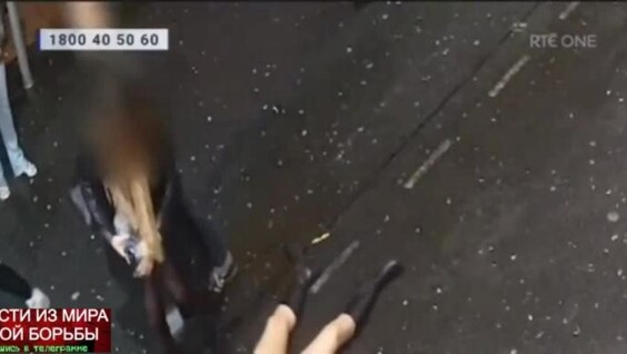 
        Мужчина ударил незнакомку на&nbsp;улице    