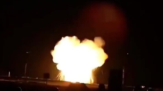 
        Китайские фейерверки с&nbsp;провокационным названием    