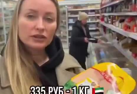 
        Стоимость продуктовой корзины в&nbsp;России и&nbsp;Дубае    