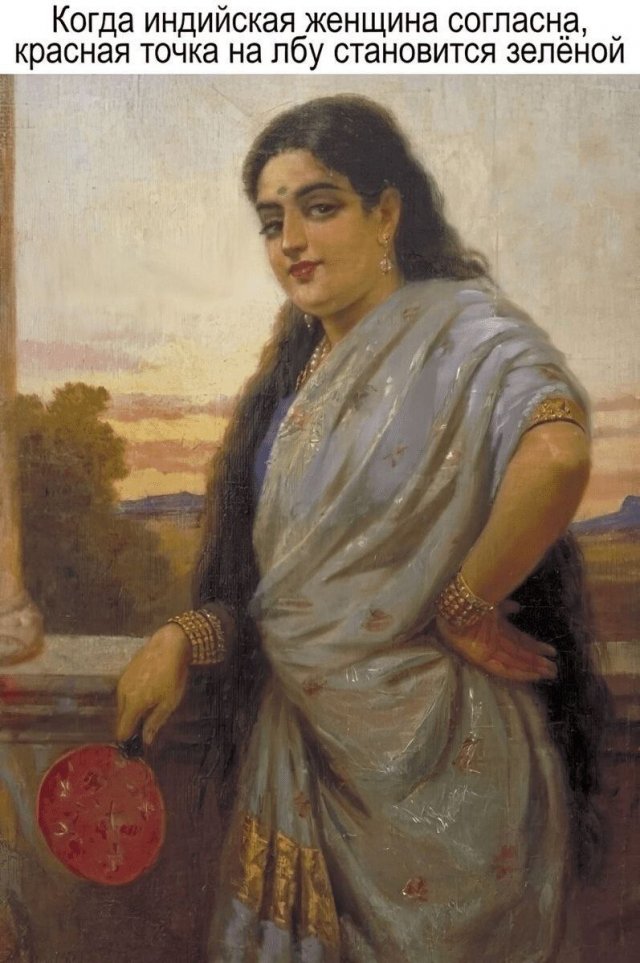 Лучшие шутки и мемы из Сети - 04.02.2026 (15 фото)