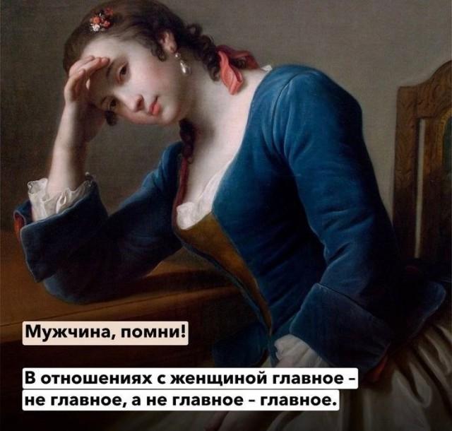 Подборка прикольных фото №3887