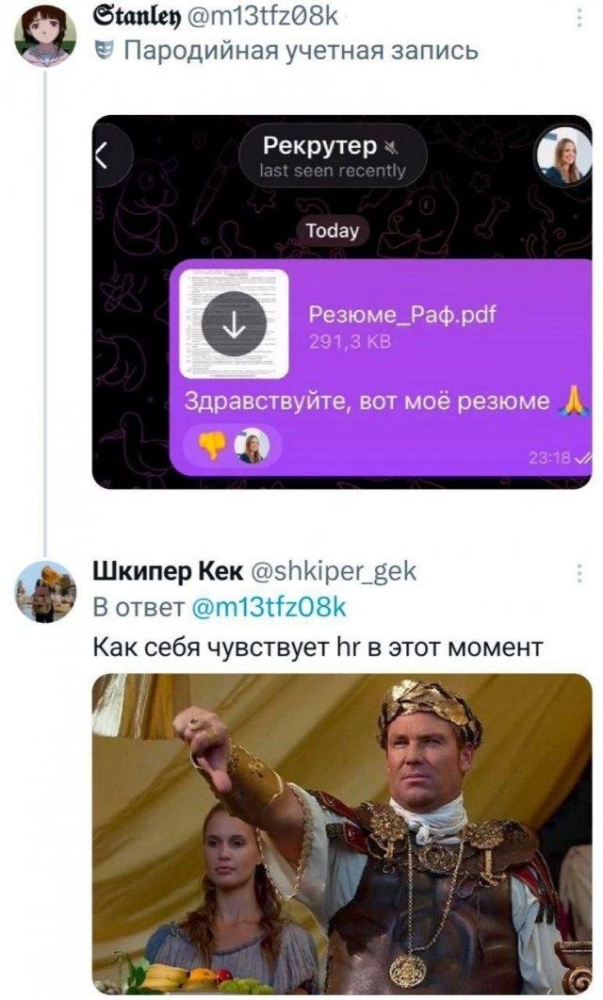 Подборка забавных твитов обо всем Подборка забавных твитов обо всем