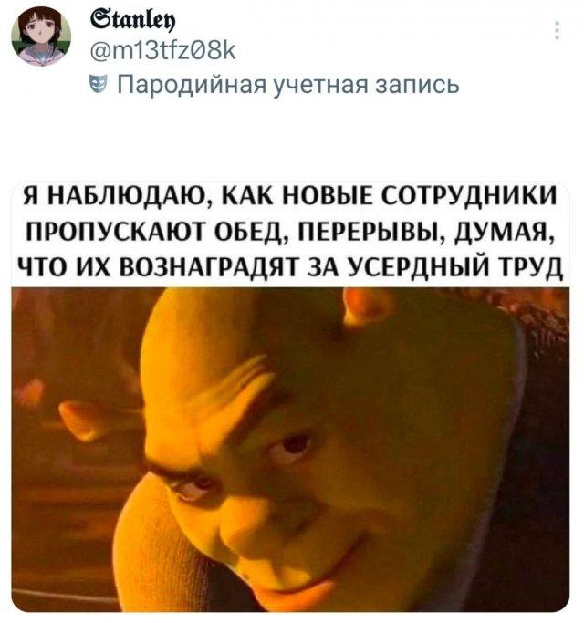 Подборка забавных твитов обо всем Подборка забавных твитов обо всем