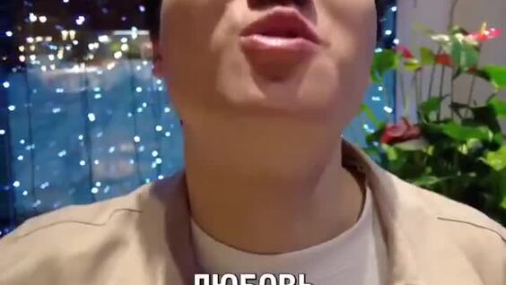 
        Китаец рассказал, какие русские блюда особенно любят в&nbsp;Китае    