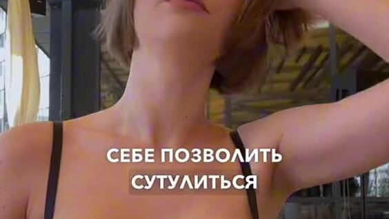 Как вычислить «толковую милфу» в ресторане
Как вычислить «толковую милфу» в ресторане