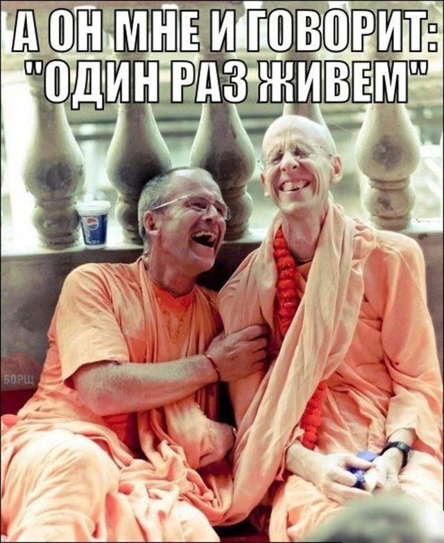 Смешные картинки